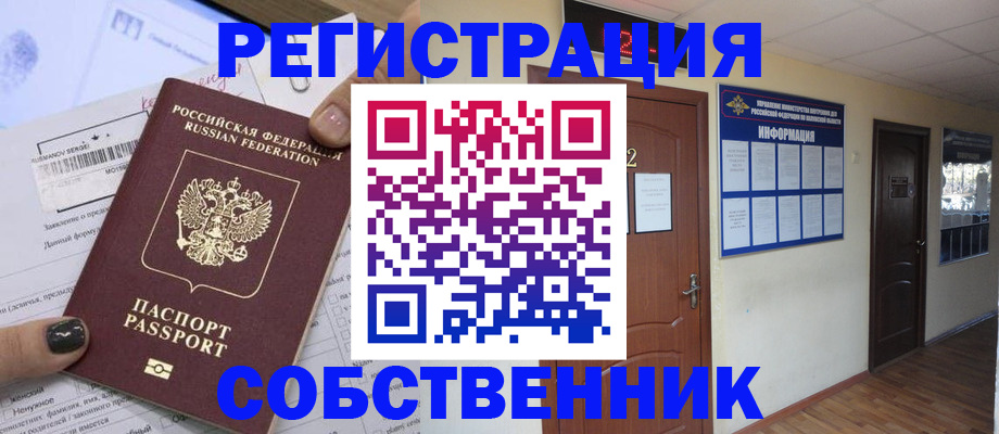 форма 3 в Данкове